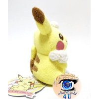 Authentic Pokemon center plush Pikachu Oteire Please 18CM